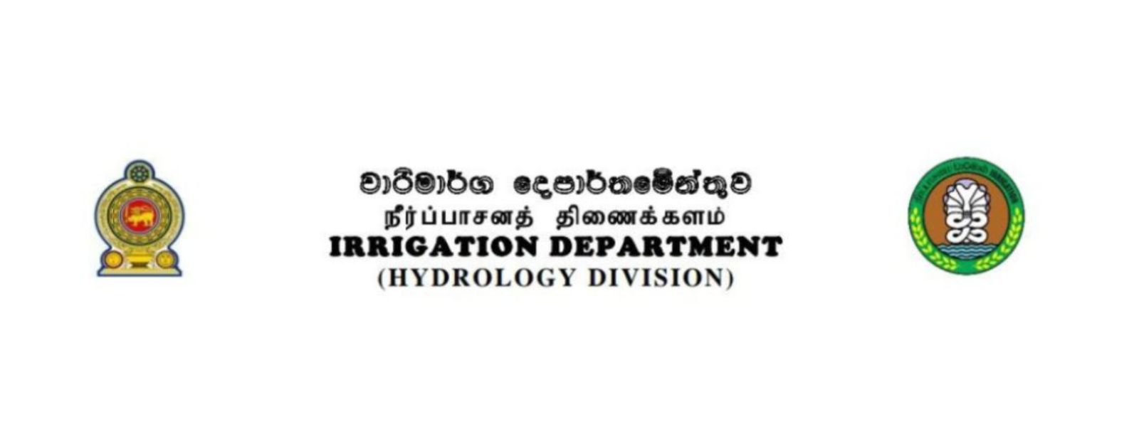 Kalu Ganga And Attanagalu Oya Water Levels Rise